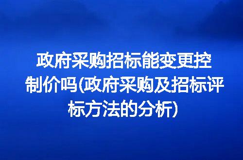 https://jian-housekeeper.oss-cn-beijing.aliyuncs.com/news/bannerImage/253155.jpg