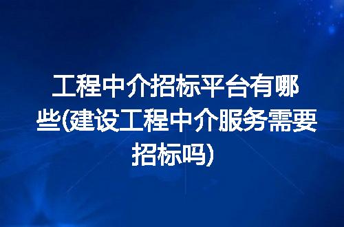 https://jian-housekeeper.oss-cn-beijing.aliyuncs.com/news/bannerImage/253159.jpg