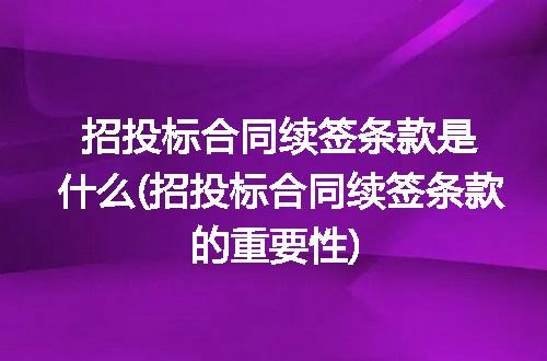 https://jian-housekeeper.oss-cn-beijing.aliyuncs.com/news/bannerImage/253161.jpg