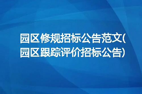 https://jian-housekeeper.oss-cn-beijing.aliyuncs.com/news/bannerImage/253162.jpg