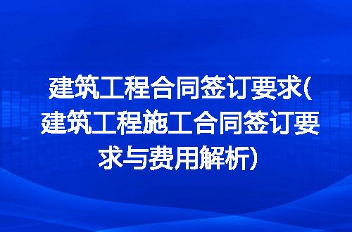 https://jian-housekeeper.oss-cn-beijing.aliyuncs.com/news/bannerImage/253163.jpg