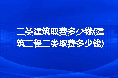 https://jian-housekeeper.oss-cn-beijing.aliyuncs.com/news/bannerImage/253169.jpg