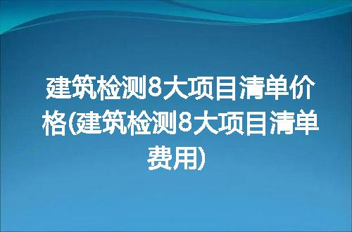 https://jian-housekeeper.oss-cn-beijing.aliyuncs.com/news/bannerImage/253175.jpg