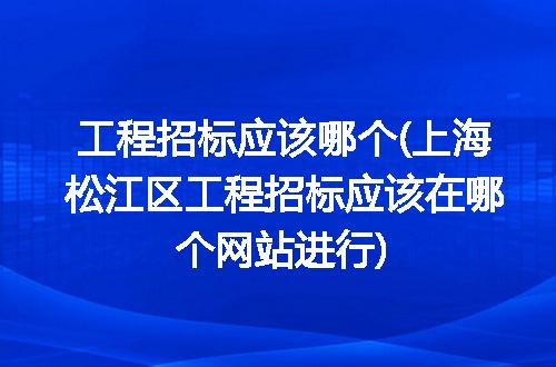 https://jian-housekeeper.oss-cn-beijing.aliyuncs.com/news/bannerImage/253176.jpg
