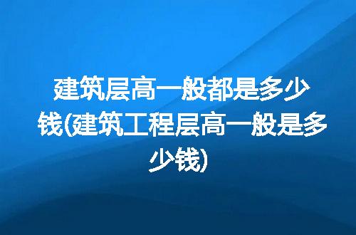 https://jian-housekeeper.oss-cn-beijing.aliyuncs.com/news/bannerImage/253178.jpg