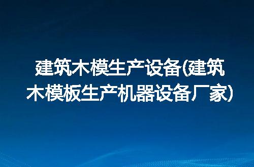 https://jian-housekeeper.oss-cn-beijing.aliyuncs.com/news/bannerImage/253181.jpg