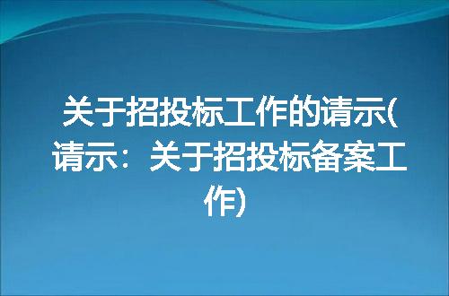 https://jian-housekeeper.oss-cn-beijing.aliyuncs.com/news/bannerImage/253184.jpg