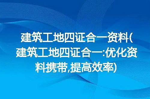 https://jian-housekeeper.oss-cn-beijing.aliyuncs.com/news/bannerImage/253187.jpg