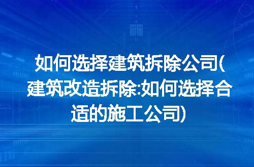https://jian-housekeeper.oss-cn-beijing.aliyuncs.com/news/bannerImage/253188.jpg
