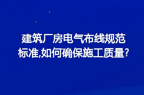 https://jian-housekeeper.oss-cn-beijing.aliyuncs.com/news/bannerImage/253189.jpg