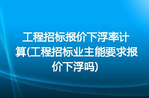 https://jian-housekeeper.oss-cn-beijing.aliyuncs.com/news/bannerImage/253193.jpg