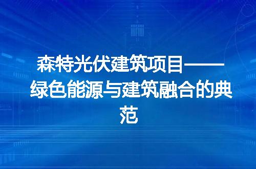 https://jian-housekeeper.oss-cn-beijing.aliyuncs.com/news/bannerImage/253198.jpg