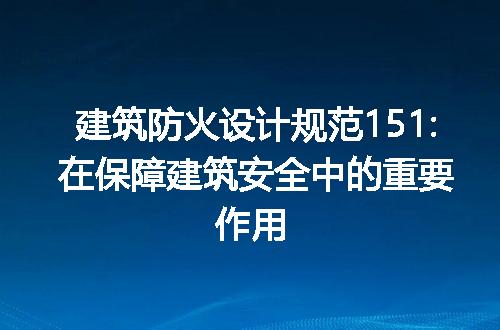 https://jian-housekeeper.oss-cn-beijing.aliyuncs.com/news/bannerImage/253199.jpg
