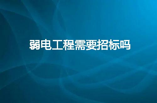 https://jian-housekeeper.oss-cn-beijing.aliyuncs.com/news/bannerImage/253207.jpg