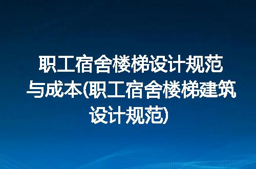 https://jian-housekeeper.oss-cn-beijing.aliyuncs.com/news/bannerImage/253212.jpg