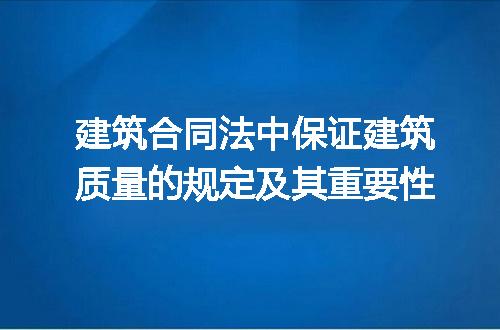 https://jian-housekeeper.oss-cn-beijing.aliyuncs.com/news/bannerImage/253219.jpg