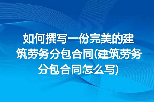 https://jian-housekeeper.oss-cn-beijing.aliyuncs.com/news/bannerImage/253221.jpg