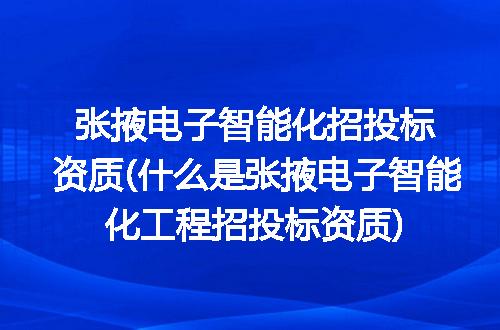 https://jian-housekeeper.oss-cn-beijing.aliyuncs.com/news/bannerImage/253223.jpg