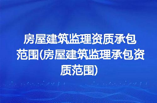 https://jian-housekeeper.oss-cn-beijing.aliyuncs.com/news/bannerImage/253227.jpg