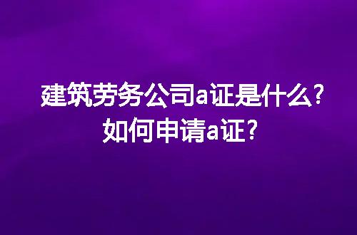 https://jian-housekeeper.oss-cn-beijing.aliyuncs.com/news/bannerImage/253229.jpg