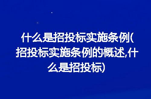 https://jian-housekeeper.oss-cn-beijing.aliyuncs.com/news/bannerImage/253246.jpg