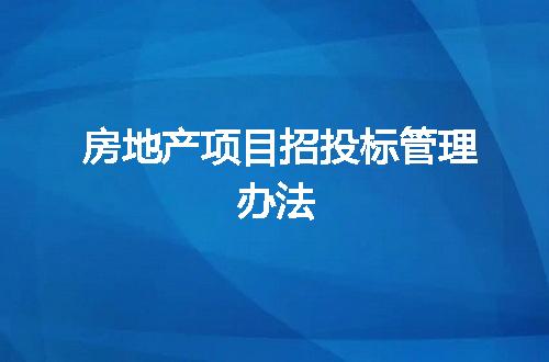 https://jian-housekeeper.oss-cn-beijing.aliyuncs.com/news/bannerImage/253251.jpg