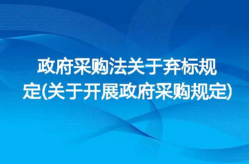 https://jian-housekeeper.oss-cn-beijing.aliyuncs.com/news/bannerImage/253252.jpg
