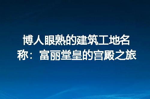https://jian-housekeeper.oss-cn-beijing.aliyuncs.com/news/bannerImage/253254.jpg