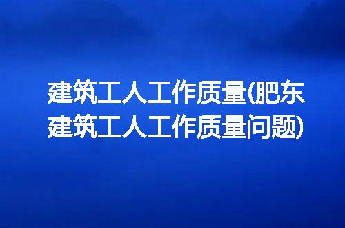 https://jian-housekeeper.oss-cn-beijing.aliyuncs.com/news/bannerImage/253255.jpg