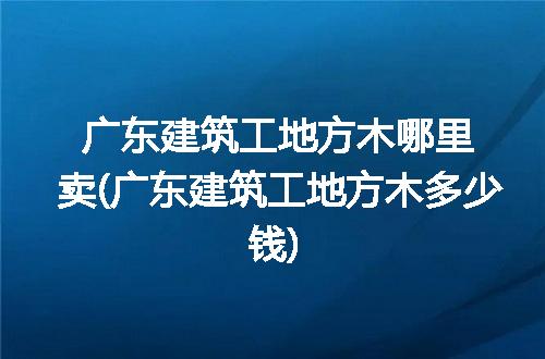 https://jian-housekeeper.oss-cn-beijing.aliyuncs.com/news/bannerImage/253259.jpg