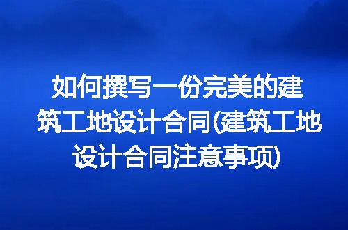 https://jian-housekeeper.oss-cn-beijing.aliyuncs.com/news/bannerImage/253261.jpg