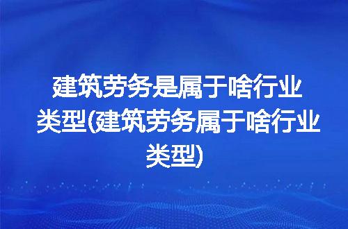 https://jian-housekeeper.oss-cn-beijing.aliyuncs.com/news/bannerImage/253268.jpg