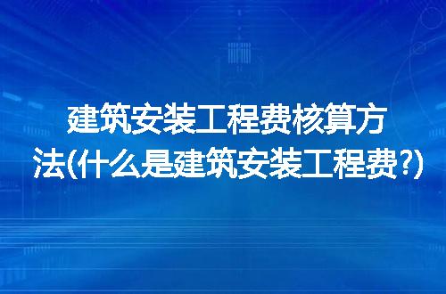 https://jian-housekeeper.oss-cn-beijing.aliyuncs.com/news/bannerImage/253270.jpg