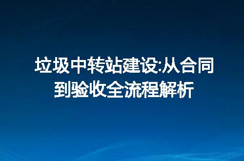 https://jian-housekeeper.oss-cn-beijing.aliyuncs.com/news/bannerImage/253272.jpg