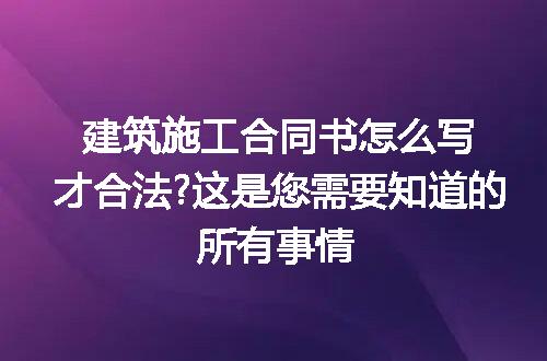 https://jian-housekeeper.oss-cn-beijing.aliyuncs.com/news/bannerImage/253274.jpg