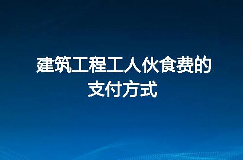 https://jian-housekeeper.oss-cn-beijing.aliyuncs.com/news/bannerImage/253277.jpg