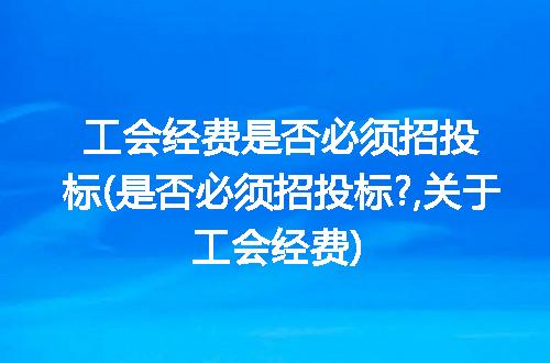 https://jian-housekeeper.oss-cn-beijing.aliyuncs.com/news/bannerImage/253282.jpg