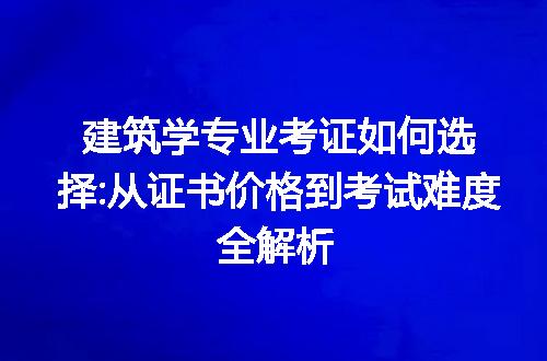 https://jian-housekeeper.oss-cn-beijing.aliyuncs.com/news/bannerImage/253285.jpg