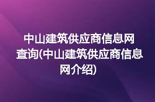 https://jian-housekeeper.oss-cn-beijing.aliyuncs.com/news/bannerImage/253304.jpg