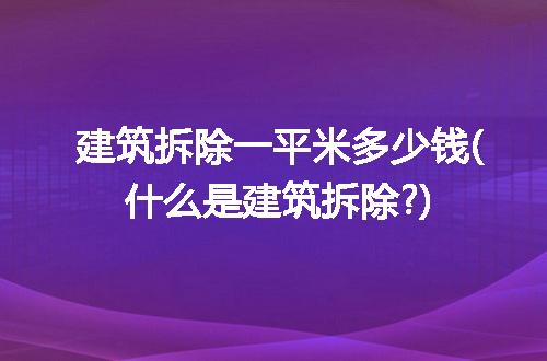 https://jian-housekeeper.oss-cn-beijing.aliyuncs.com/news/bannerImage/253309.jpg