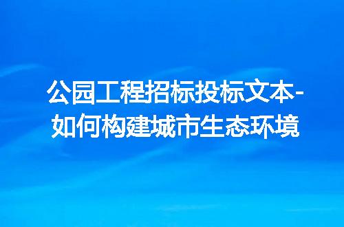 https://jian-housekeeper.oss-cn-beijing.aliyuncs.com/news/bannerImage/253315.jpg