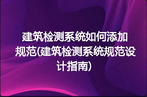 https://jian-housekeeper.oss-cn-beijing.aliyuncs.com/news/bannerImage/253324.jpg