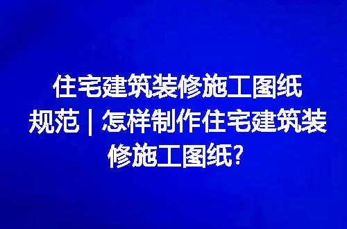https://jian-housekeeper.oss-cn-beijing.aliyuncs.com/news/bannerImage/253325.jpg