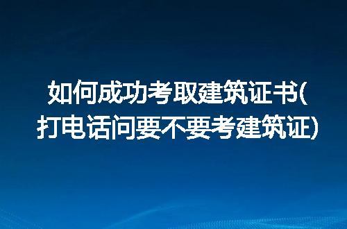 https://jian-housekeeper.oss-cn-beijing.aliyuncs.com/news/bannerImage/253326.jpg