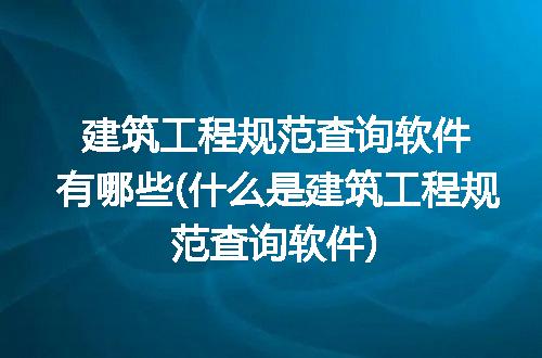 https://jian-housekeeper.oss-cn-beijing.aliyuncs.com/news/bannerImage/253329.jpg