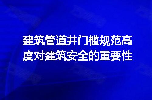 https://jian-housekeeper.oss-cn-beijing.aliyuncs.com/news/bannerImage/253336.jpg
