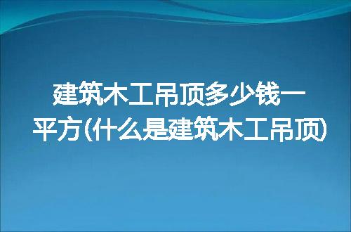 https://jian-housekeeper.oss-cn-beijing.aliyuncs.com/news/bannerImage/253339.jpg