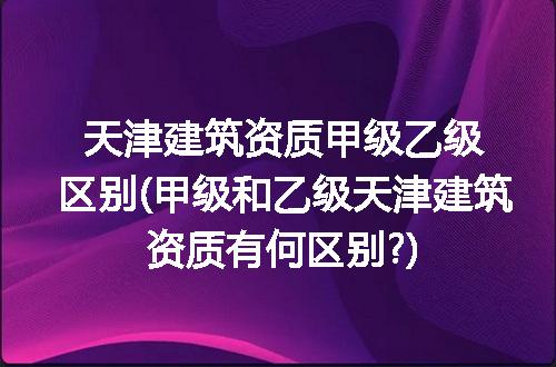https://jian-housekeeper.oss-cn-beijing.aliyuncs.com/news/bannerImage/253345.jpg
