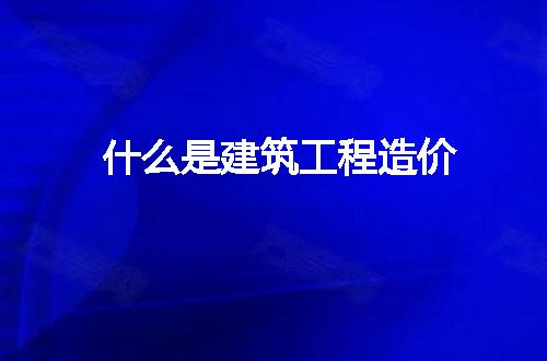 https://jian-housekeeper.oss-cn-beijing.aliyuncs.com/news/bannerImage/253356.jpg