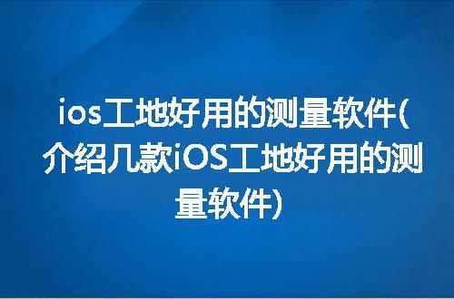 https://jian-housekeeper.oss-cn-beijing.aliyuncs.com/news/bannerImage/253358.jpg